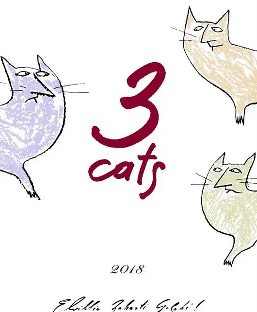 Красное сухое "3 Cats"