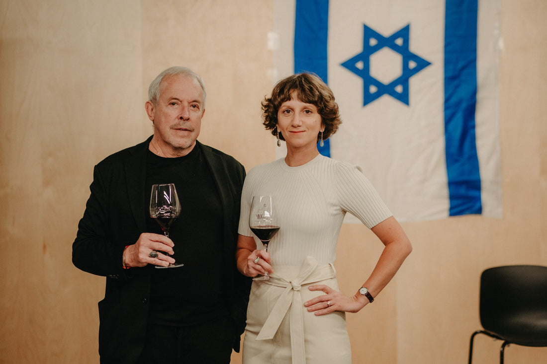 Хайфа: Андрей Макаревич и Эйнат Кляйн представляют новое вино