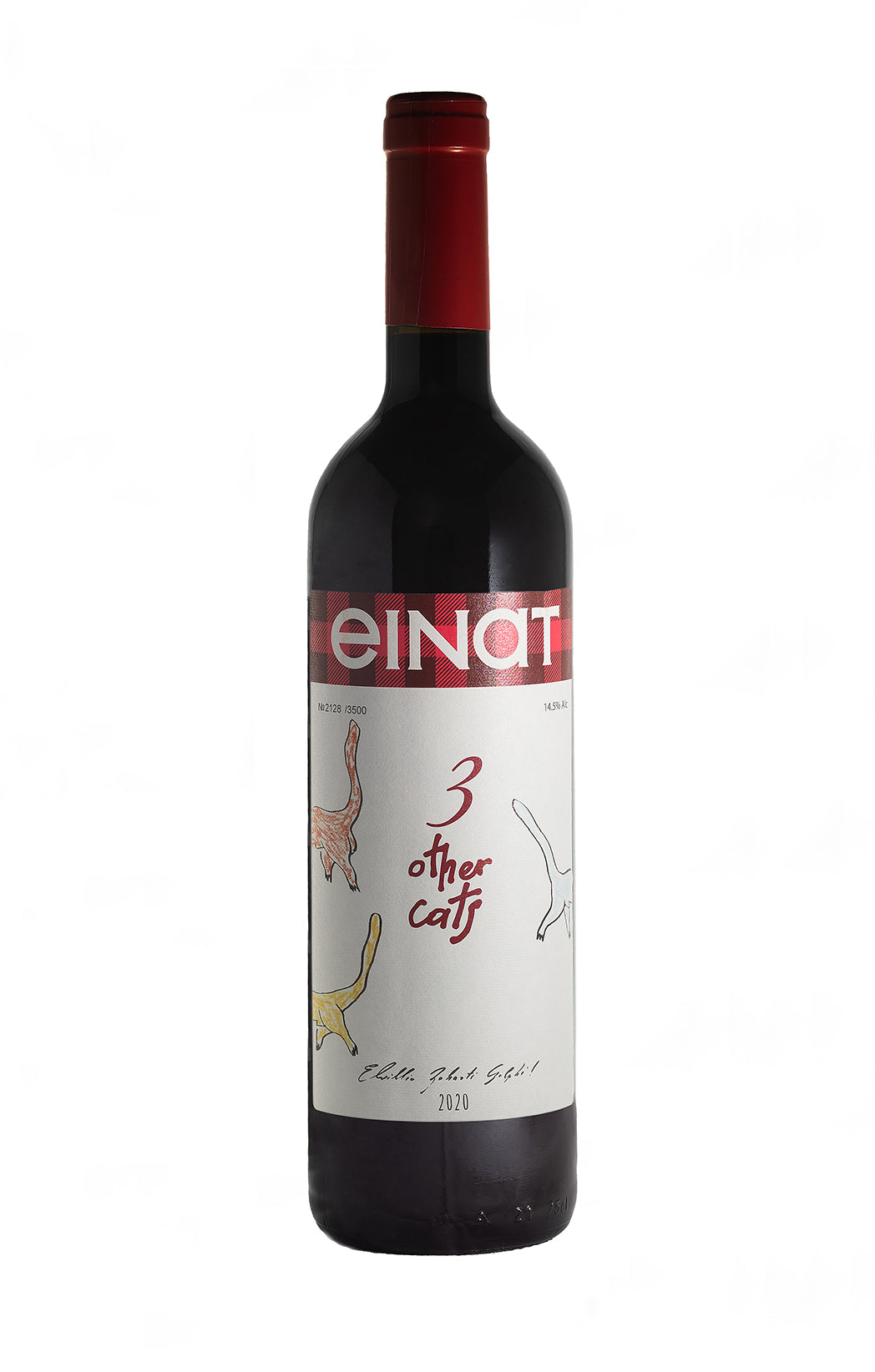 Set of red wines "Collect a cat"