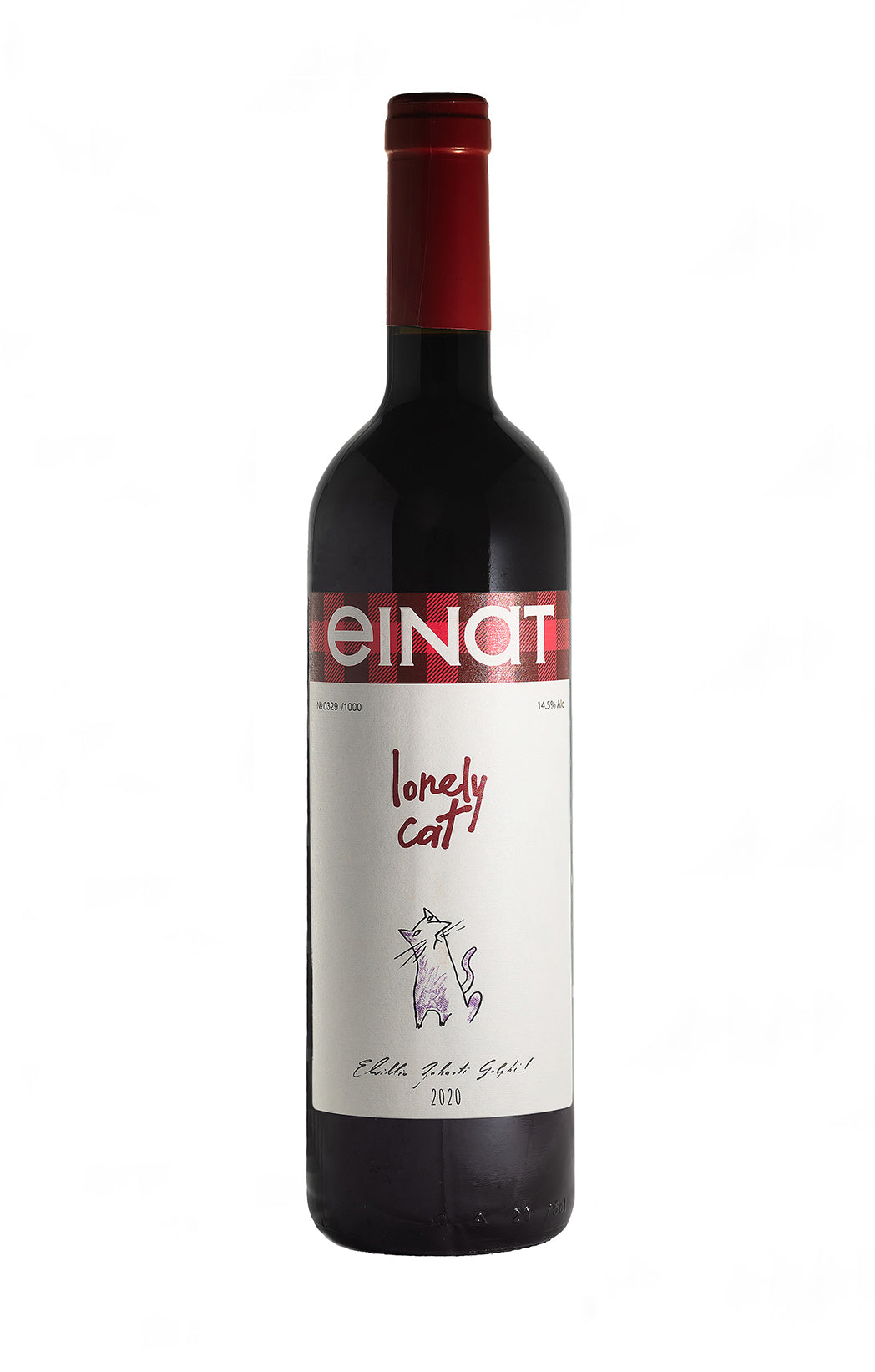 Red dry "Lonely Cat"