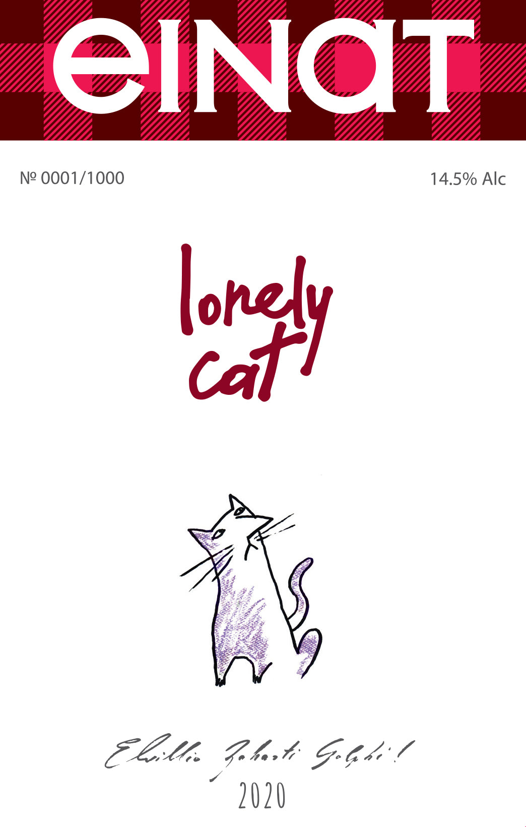 Красное сухое "Lonely Cat"